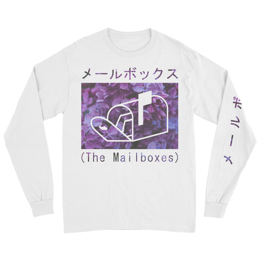 The Mailboxes - Kanji Tee