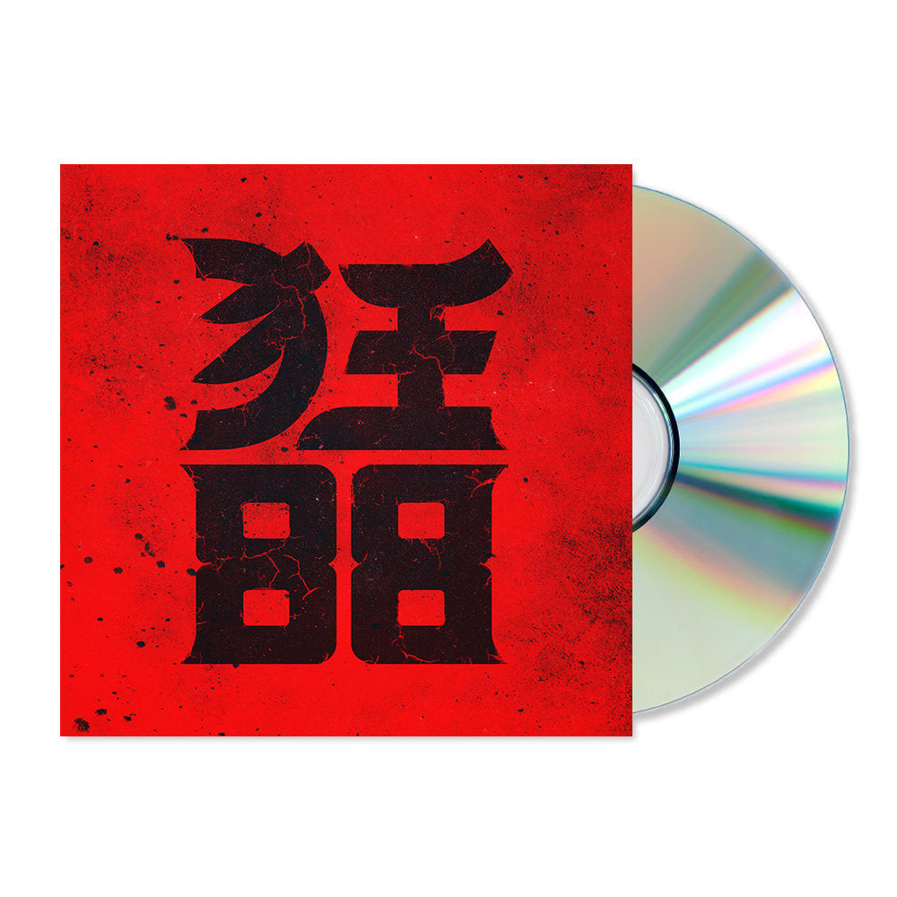 CrazyEightyEight - Burning Alive (2018) CD w/ Jewel Case
